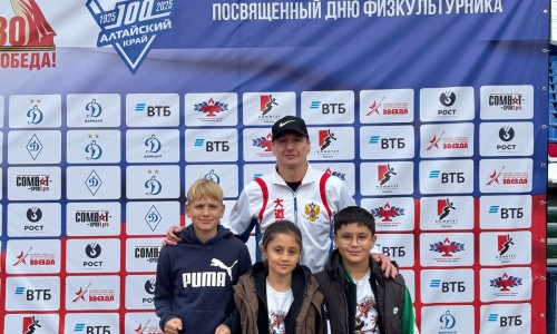 Магис Дети на Фестивале спорта