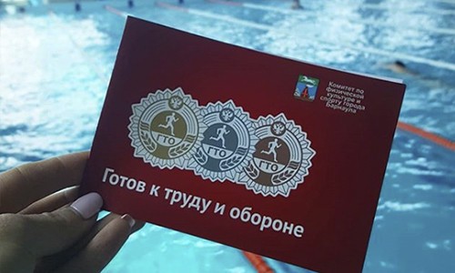 Следующие этапы сдачи ГТО: легкая атлетика и стрельба в тире