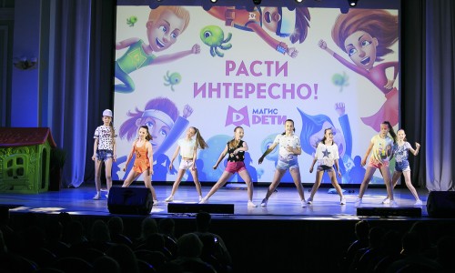 В любой непонятной ситуации - танцуй!