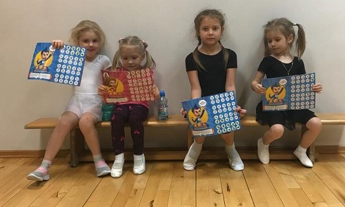 Секреты мотивации детей в «Магис Дети»