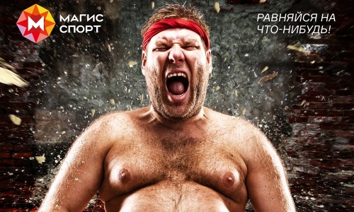 Новости проекта «Жироистребление»: активный старт!