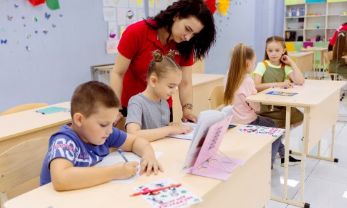 Продленка Магис Дети – знания и спорт в одном месте