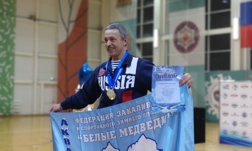 Алтайские «Белые медведи» вырвались вперед!