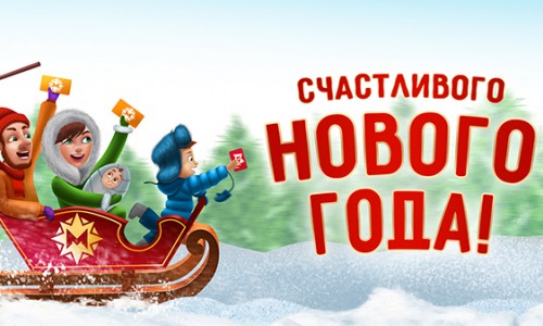 Владимир Гордейчик: «Мы стремимся взращивать новые поколения победителей» 