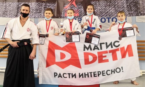 Итоги турнира Altay Open 2020